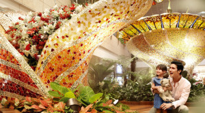 Il garden interattivo all'interno del Terminal 2