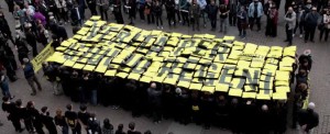 MOSAICO rEGENI MILANO 2016