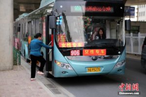 Autobus rosa.