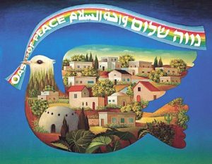 neve-shalom-wahat-al-salam