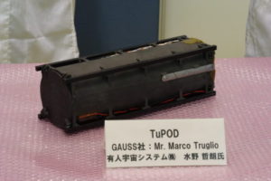 Satellite stampato in 3D Tu Pod
