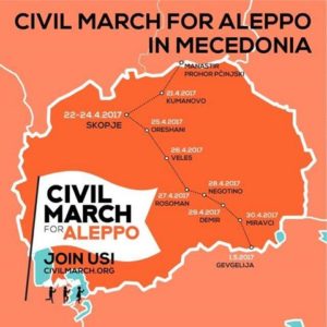 Mappa Macedonia