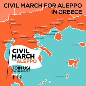 MAPPA GRECIA 1 maggio 17