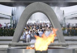Hiroshima 72 anni dopo copertina