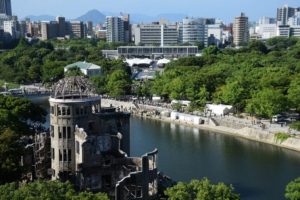 La Cupola Hiroshima