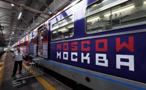 Mosca Metro esterno